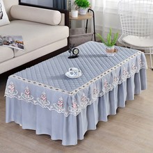 茶几桌布套罩蕾丝田园布艺电视柜茶几桌布