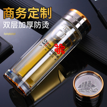 Advertising cup custom double-layer glass printing custom creativity to do promotional opening small gift cup printing logo