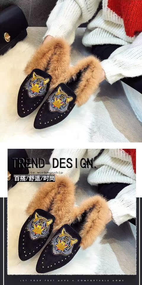 Mùa đông 2018 mới giày đế thấp cộng với giày lông nhung phẳng phiu với thời trang lông thú ấm áp giày dior