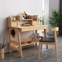 Nordic solid wood desk bookshelf combination simple home bedroom childrens learning table junior high school students writing desk