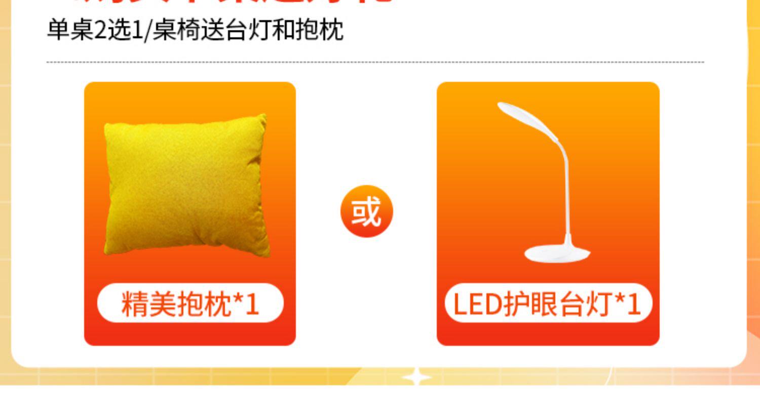 Детский стульчик 实木儿童学习椅子宝宝靠背椅家用卧室中小学生书桌椅可升降写字椅 5561177205