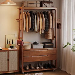 Solid Wood Coat Rack Floor-Standing Bedroom Home with Drawer Clothes Rack Living Room Movable Storage Rack Bedside Storage Rack