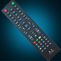 MCTV Aix MC Ming color TV remote control YJ-1002 keys must be the same to use