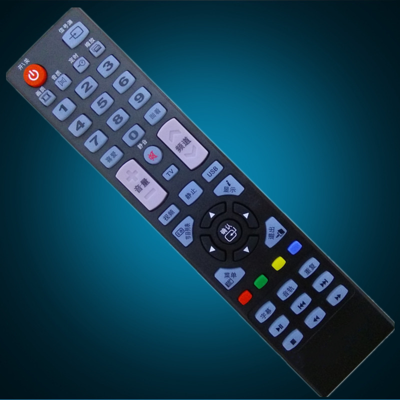 Aubao Li LCD TV remote LED32V3 LED32V3 40V2 40V2 LED32 LED32 40 42 48 48 55V3i