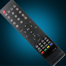 Tsinghua Tongfang LCD Remote Control RC-TFG072A Universal RC-TFG064A 082 079 LE-42B90
