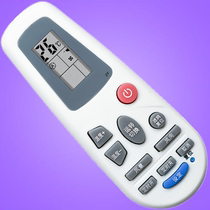 Suitable for Hitachi central air conditioning remote control PC-LH6Q2 pass PC-LH7Q LH6Q central air conditioning