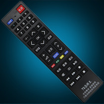 Universal LCD Smart Network TV Remote Control Smart Remote Control Panel