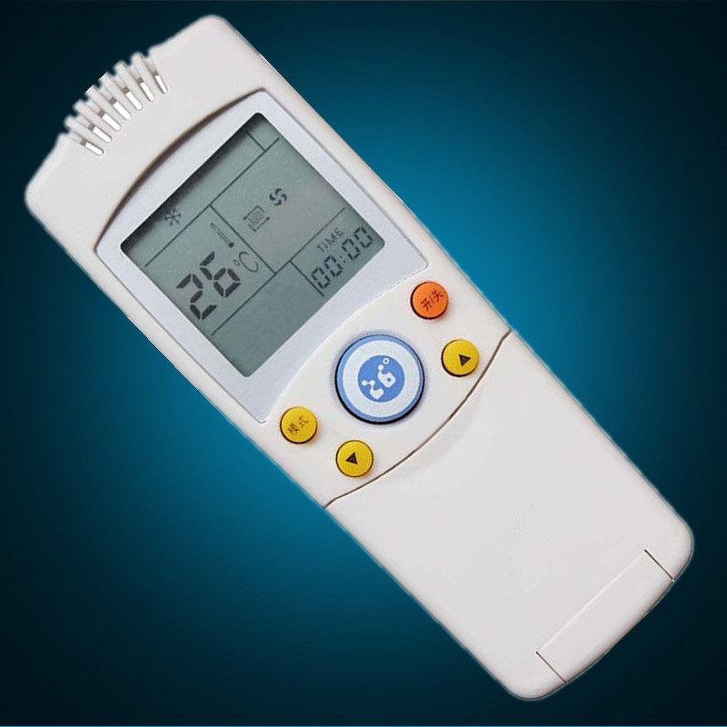 New air-conditioned remote control YK-04AG SZZB KFR-23GW 013 KFR-32GW D045