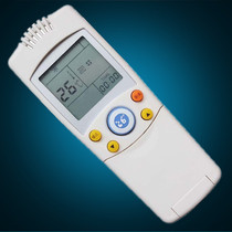 New new fly air conditioning remote control YK-04AG SZZB KFR-23GW 013 KFR-32GW D045