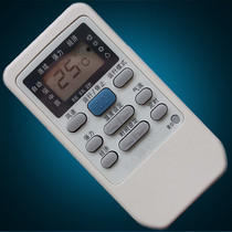 New Boutique Mitsubishi Air Conditioning Remote Control RYA502A006A RYA502A006 RYD502A006 Universal