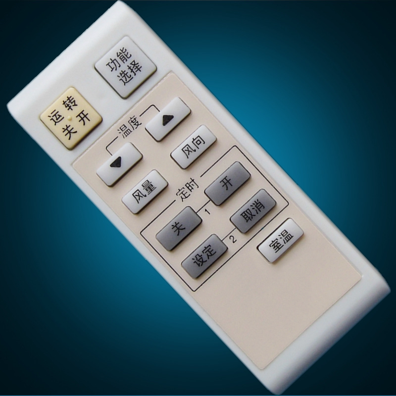 Suitable for Panasonic air conditioning remote control A75C2766 instead A75C2829 A75C2829 A75C3052
