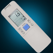 Hisense air conditioning remote control RCH-50VA RCH-3602V -3502V 28VD 28VA 28NB General