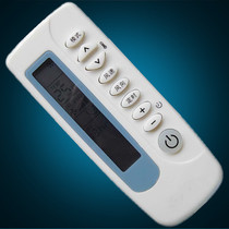 Shinko air conditioner remote control KT-SC1 KT-SC2 XK-11 KFR-35GWL shape as Universal