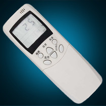 New Boutique Hisense Air Conditioning Remote Control RCH-2308NA RCH-2606VA RCH-2606VB
