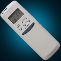 Brand new original Sanyo air conditioner remote control RCS-7HS3C RCS-7S3C RCS-5WS1C cold and warm