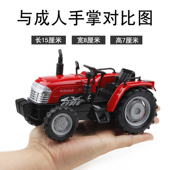 1:32 alloy tractor car model sound and light pull-back simulation farm transport vehicle children's toy car