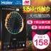 bếp bosch puc631bb2e Bếp điện từ chính hãng Haier / Haier C21-BC29 tiết kiệm điện cao cấp cho hộ gia đình tiết kiệm năng lượng nhỏ thông minh mới - Bếp cảm ứng bếp từ cata Bếp cảm ứng