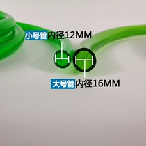 Truck filling urea artifact vehicle manually Duct smoke fish will convenient shake a shake pumping oil Queen