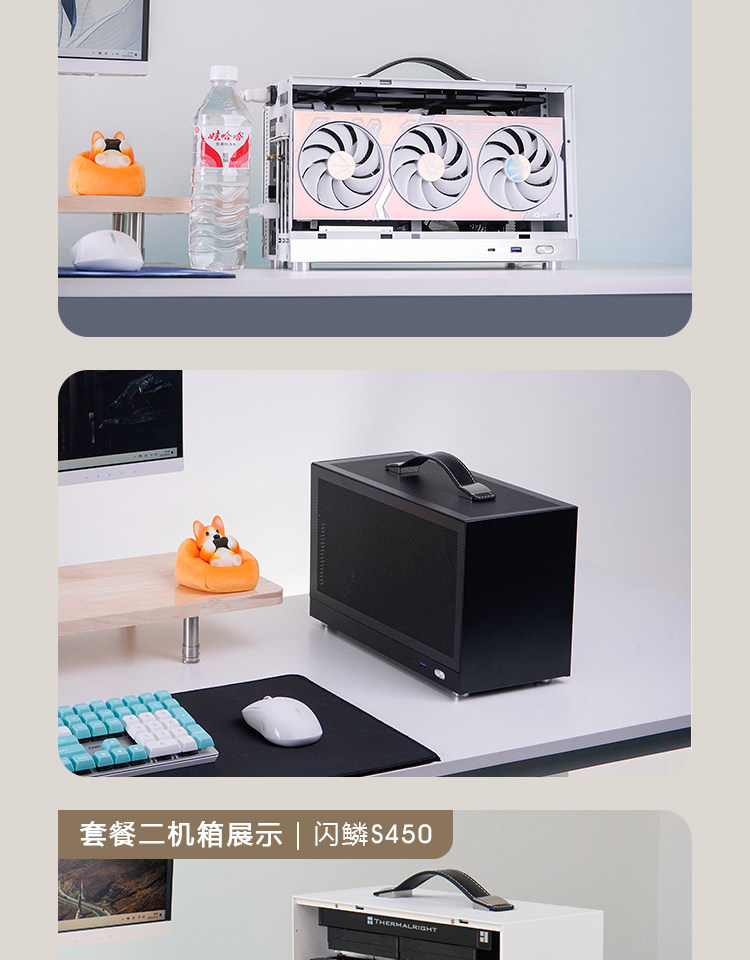 Системный блок rtx5090迷你itx主机deepseek部署ai训练大模型深度学习电脑工作站 Xing Tian