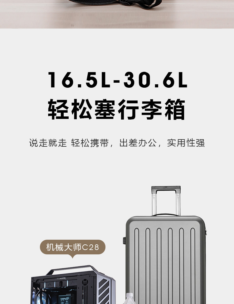 Системный блок rtx5090迷你itx主机deepseek部署ai训练大模型深度学习电脑工作站 Xing Tian