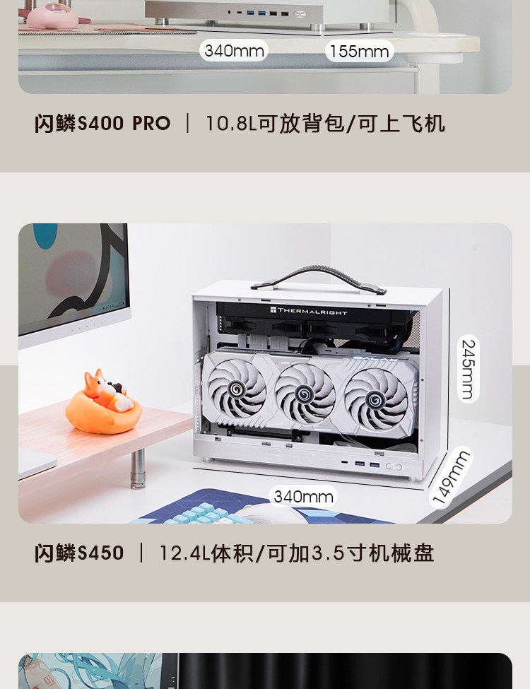 Системный блок rtx5090迷你itx主机deepseek部署ai训练大模型深度学习电脑工作站 Xing Tian