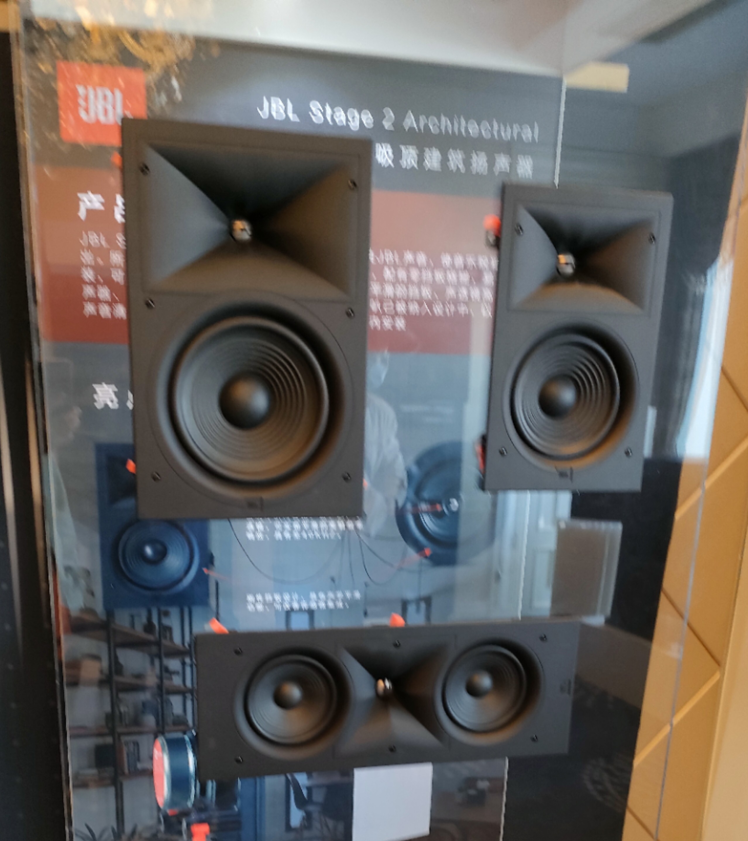 JBL STAGE系列家庭影院音箱：音质盛宴还是鸡肋？一文揭秘-家庭影院-淘宝好物网