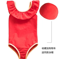 Красное пятно молниеносное волосы