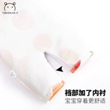 Детский купальник, быстросохнущий лонгслив для мальчиков, длина миди, защита от солнца