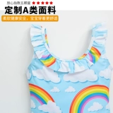 Детский милый быстросохнущий купальник для девочек для принцессы, 2-3 лет