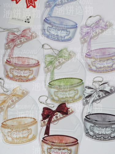 Сундук с сокровищами из ПВХ, система хранения, 58mm, 75mm