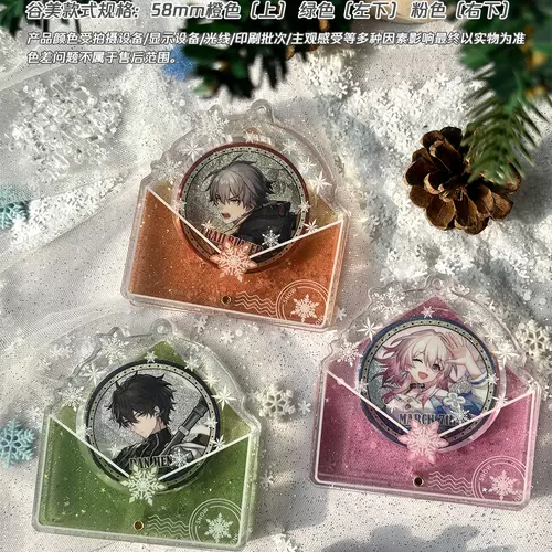 [Письмо в снежную ночь] 44 мм/58 мм кирпичный брусок акриловый просо реквизит для хранения фотографий на складе