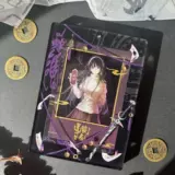 【后后后】 Акриловая долина каркас карты MEI четырехдюймовая/шестидюймовая малая карта Polaroid