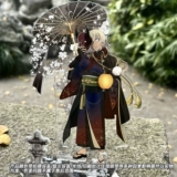 【Цветочные цветы под зонтиком】 Gumei Stand Card Card Card Card Card