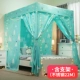 ánh sáng gia đình ngăn chặn hạ cánh giường giường công chúa Plies 1,5m mét gió lưới không thể thiếu giường đôi lớp vỏ bóng bednets - Lưới chống muỗi mùng ngủ giăng dây