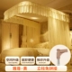 Hình chữ U hướng dẫn đường sắt lưới ba cửa nhà 1,8 m kính thiên văn 2.0x2.2 chữ U gió 1,5m giường công chúa - Lưới chống muỗi mùng gấp gọn người lớn