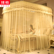 New telescopic mosquito net hình chữ U bracket 1.2 đôi 1.5 m hộ gia đình 1.8 m giường 2.2 mã hóa dày 2018 net đỏ