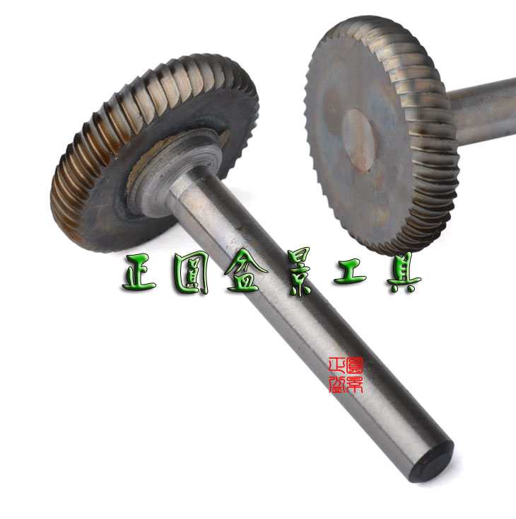 U - carving head ( large - 6MM diameter electric engraving machine accessories made by Shelli 1