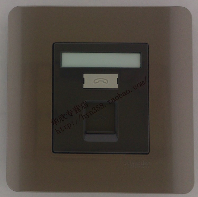 Schneider E8000 Little Series of Mode Brown Unit Phone Socket Universal Phone Phone