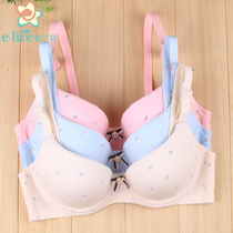 Yilanfen bra thin Japanese small chest small fresh gathered styling upper support anti-sagging large size womens underwear