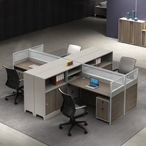 Company Staff Desk Chair Composition 2 4 6 Persons station partition Office Cassette Screen Office