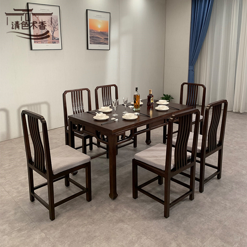 New Chinese dining table and chair combination household small household modernished simple Zen restaurant furniture solid wood rectangular dining table