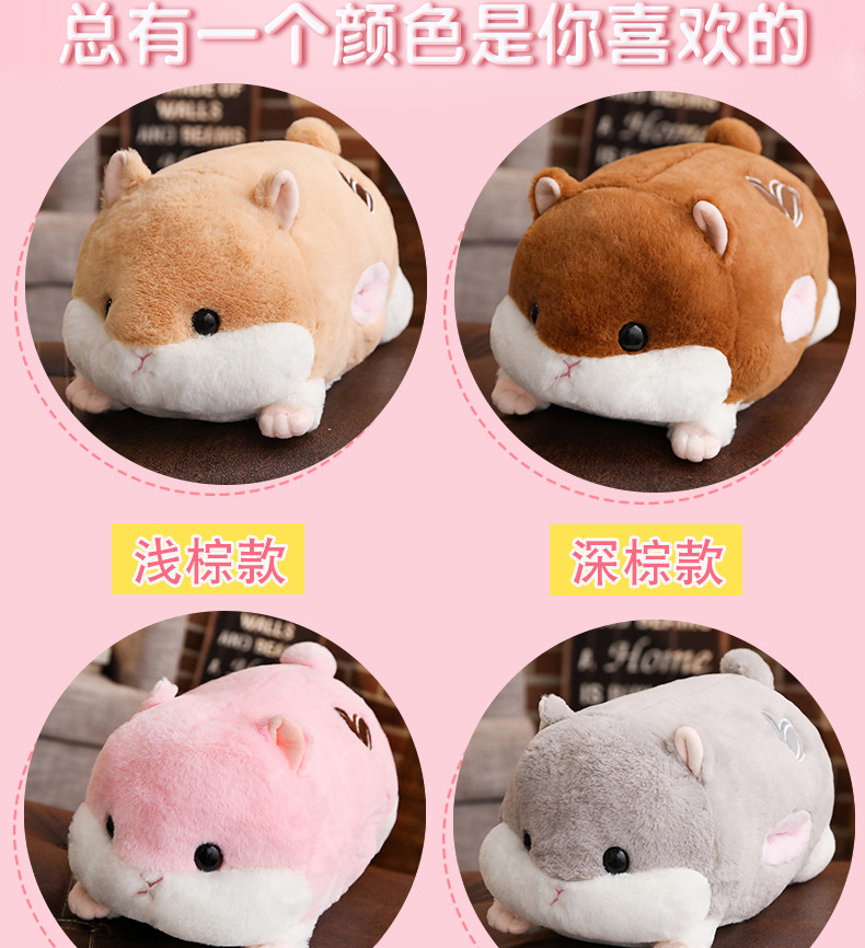 Hamster gối giường gối dài giường lớn gối đệm trở lại thắt lưng gối ngủ đúp phòng ngủ đáng yêu thuần đỏ - Trở lại đệm / Bolsters gối kê lưng văn phòng