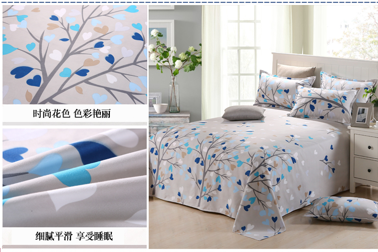 Tờ đơn mảnh đôi ký túc xá sinh viên tấm 1.8 mét chà nhám tấm giường đơn 1.5 1.6 2.3 mét ga trải giường 2mx2m2