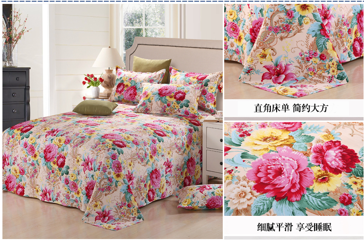 Tờ đơn mảnh đôi ký túc xá sinh viên tấm 1.8 mét chà nhám tấm giường đơn 1.5 1.6 2.3 mét ga trải giường 2mx2m2