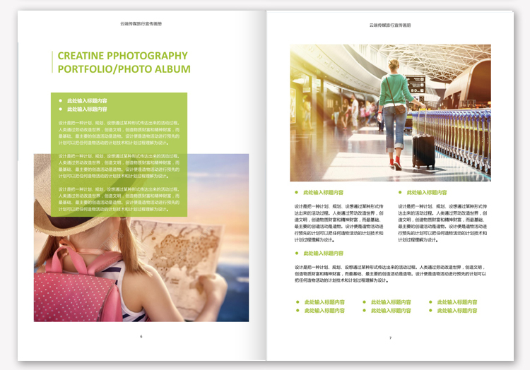 Toàn bộ khung hoàn chỉnh album du lịch đại lý du lịch dự án quảng cáo du lịch album từ mẫu bố cục tài liệu - Kính kính mát nam chính hãng