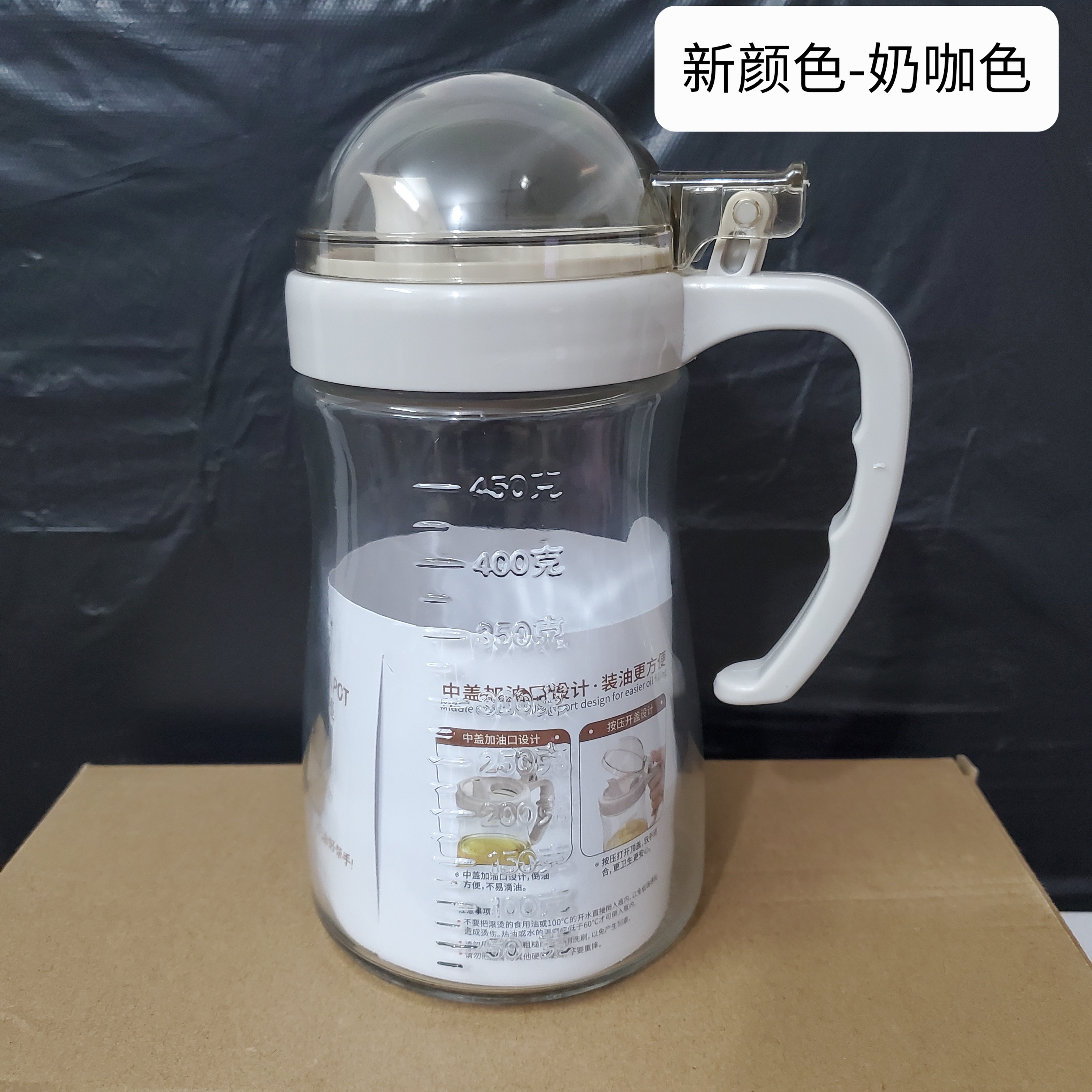 玻璃油壶:厨房烹饪的便捷革命