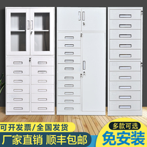 File cabinet iron cabinet data Cabinet 12 buckets 24 buckets multiple iron cabinets half drawers small cabinets 50 bucket catalog cabinets