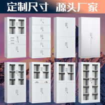 Cabinet Cabinet cupboard locker financial ping zheng ju lockers cabinet ban gong ju tie ju lock