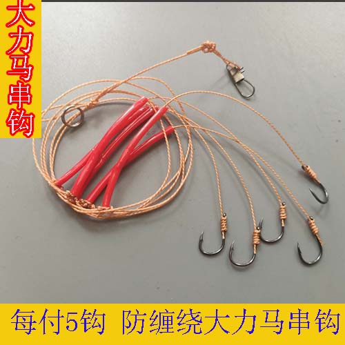 0631 anti-winding string hook Vigorous Horsewire Sea Rod Sea Fishing manual Hook Fishing Group Isegni Fishing Hook Fishing Gear