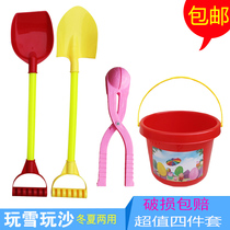 Childrens thick snowball clip snowball fight artifact play snow suit bucket shovel tool clip snow spoon made snowman toy